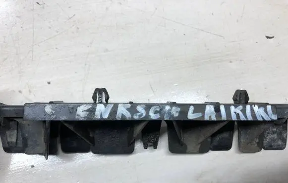 Mercedes-Benz E W238 Sill/side skirt trim 