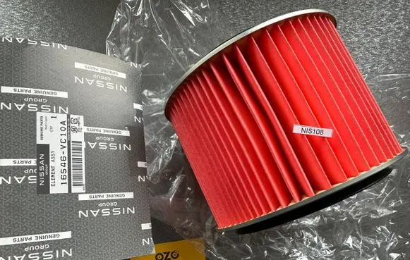 Nissan Patrol Y61 Air filter 16546VC10A