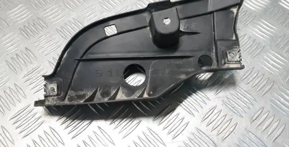 Toyota Land Cruiser (J150) Rear bumper underbody cover/under tray 5872460020