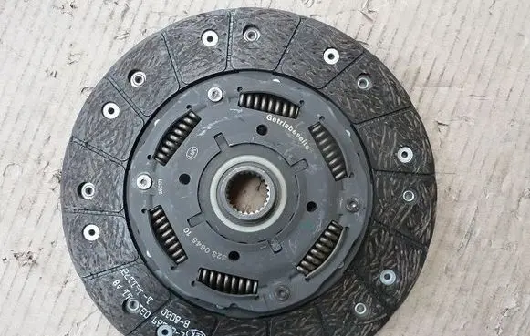 Audi A4 S4 B6 8E 8H Clutch pressure plate 1878600548
