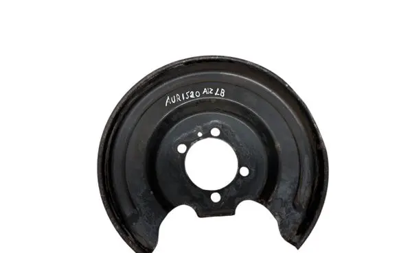 Toyota Auris 150 Rear brake disc plate dust cover 4788112080