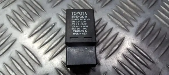 Toyota Corolla E100 Other relay 8198002010 81980-02010