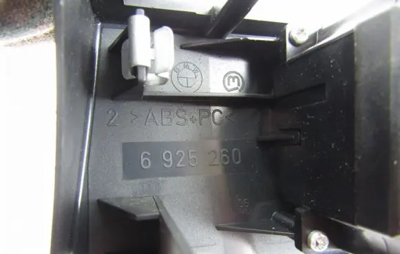 BMW 5 E60 E61 Light switch 6953735