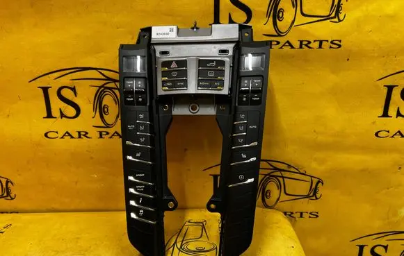 Porsche Panamera (970) Central console control unit 97065320355 97061364400 97061343304