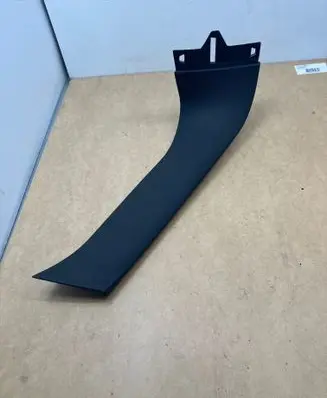 BMW X5 F15 Tailgate/boot cover trim set 7294441