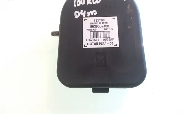 Peugeot 407 Alarm system siren 9639557480