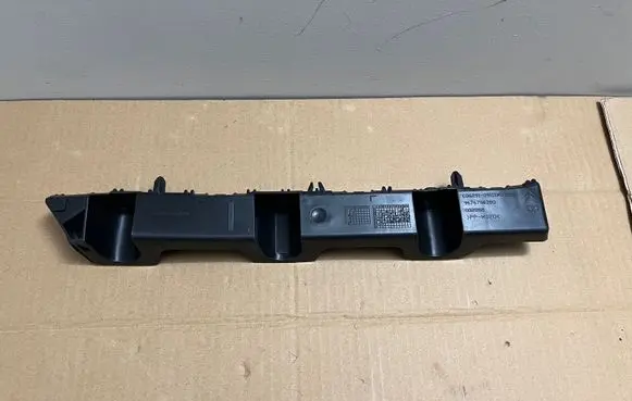 Citroen C-Elysée Rear bumper mounting bracket 6930015210