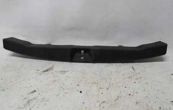 Mitsubishi ASX Trunk/boot sill cover protection 7240A126