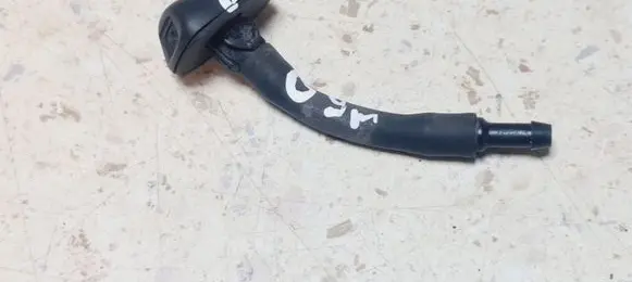 Windshield washer spray nozzle