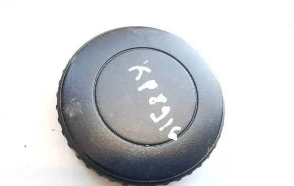 Ford Mondeo MK IV Other interior part 1j0881673