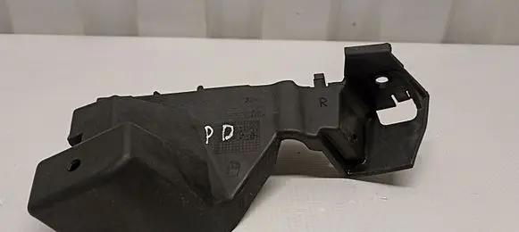 Audi Q5 SQ5 Front bumper mounting bracket 8R0807284C