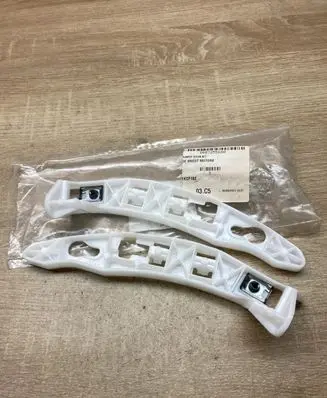 Peugeot 208 I Bumper support mounting bracket corner 1607255680 9673271480 9673271580