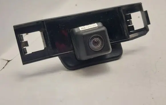 Reversing camera