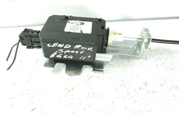 Fuel tank cap lock motor