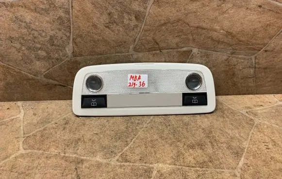 Front seat light