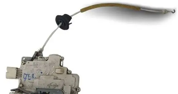 Audi A4 S4 B7 8E 8H Rear door lock