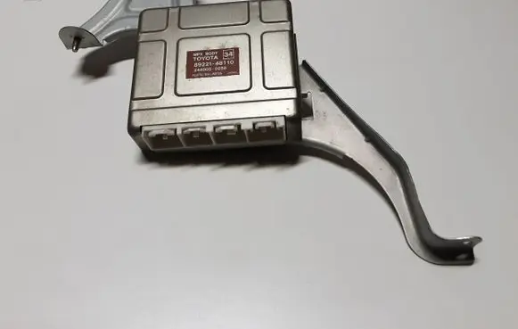 Central body control module