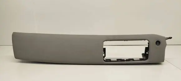 Land Rover Evoque II Panel trim K8D2189331AA