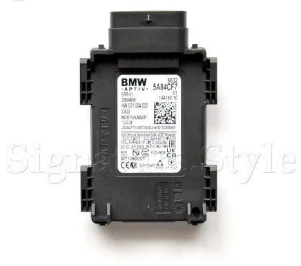 Blind spot module