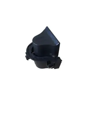Citroen C5 Other interior part 9632614677