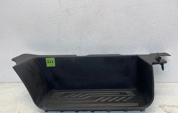 Ford Transit Custom Front sill trim cover BK21V13201ABW