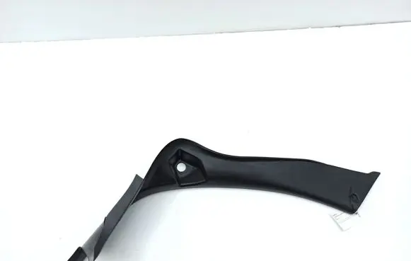 Peugeot 307 Rear sill trim cover 214885 9632751277