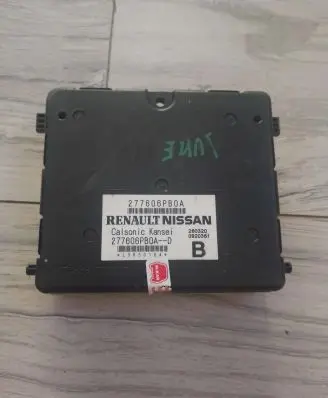 Nissan Juke II F16 Other control units/modules 27760-6PB0A