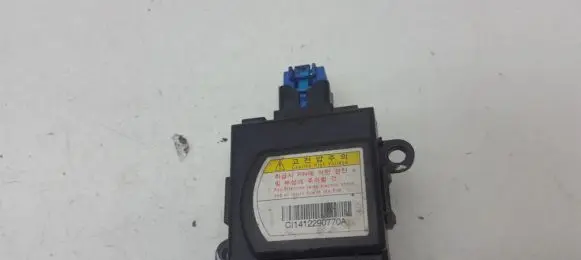 KIA Sorento Central body control module CI1412290770A