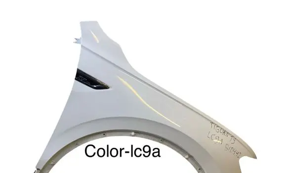 Volkswagen Tiguan Allspace Fender 