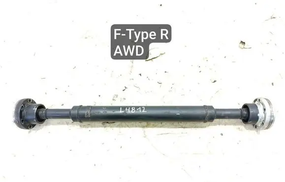 Jaguar F-Type Front prop shaft 