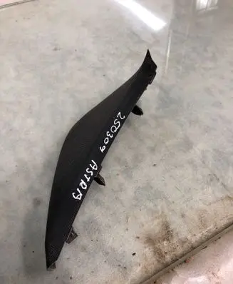 Opel Astra L Panel trim 9840544980