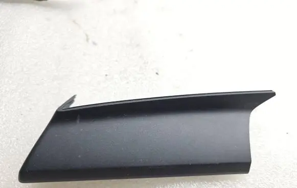 Panel trim