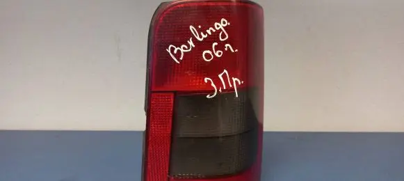 Citroen Berlingo Rear/tail lights 45050