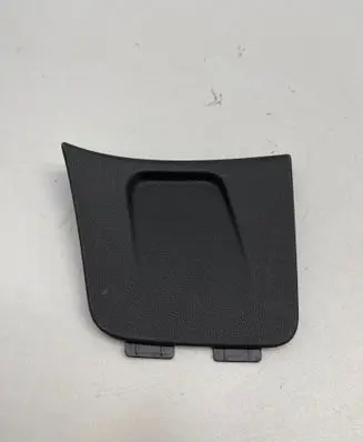 Tailgate trim
