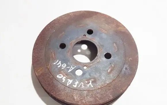 Toyota Yaris Drum brake (rear) 