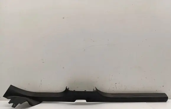 Volkswagen Golf VIII Other sill/pillar trim element 5H0853371A