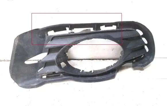 Mercedes-Benz C W204 Front bumper lower grill A2048850324