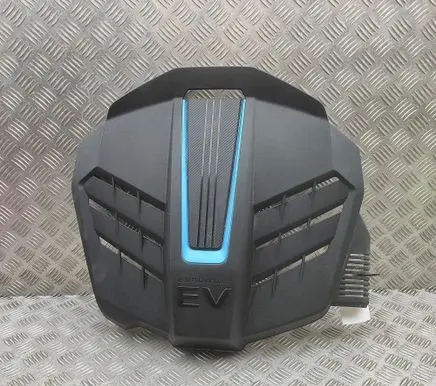 Hyundai Kona I Engine cover (trim) 292000E070