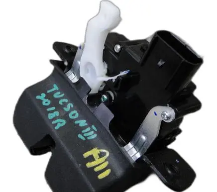 Hyundai Tucson TL Tailgate/trunk/boot lock/catch/latch 