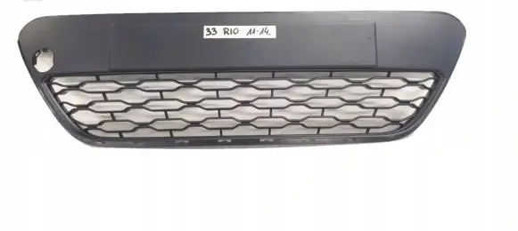 KIA Rio Front bumper lower grill