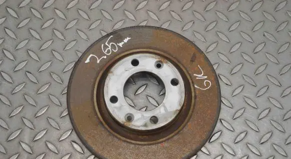 Citroen C4 II Rear brake disc 265MM
