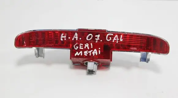 Honda Accord Third/center stoplight 0509243 7440