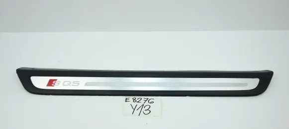 Audi Q5 SQ5 Front sill trim cover 8R0853374C