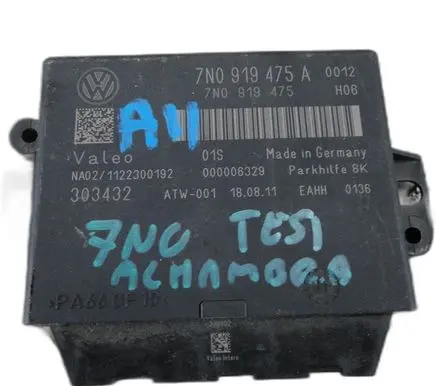Seat Alhambra (Mk2) Trunk lid opening control unit 7N0919475A