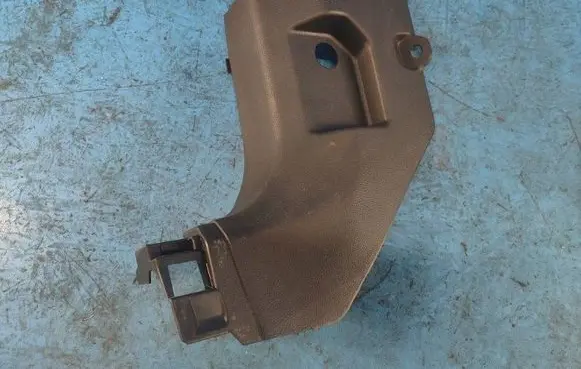 Nissan X-Trail T33 Other interior part 669016RA0A