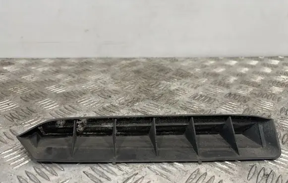 Air intake duct part