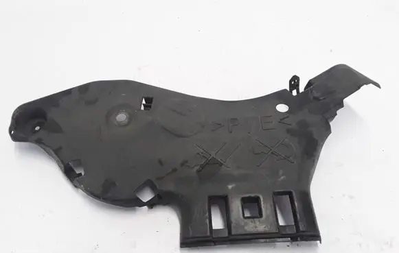 Renault Scenic IV - Grand scenic IV Trunk boot underbody cover/under tray 550642967R