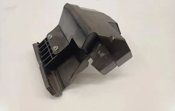 Battery bracket