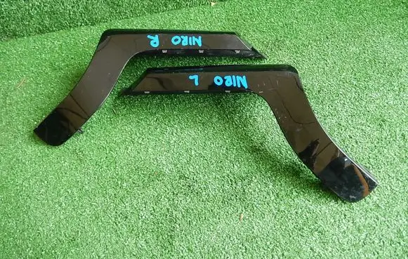 Front arch trim