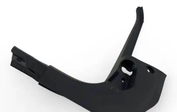Peugeot 2008 II Foot area side trim 9820797177